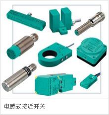 無(wú)源接近開關(guān)