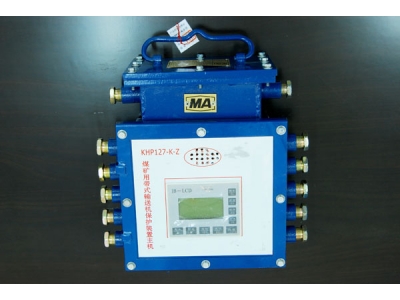 KHP127-K-Z煤礦用帶式輸送機綜合保護裝置主機